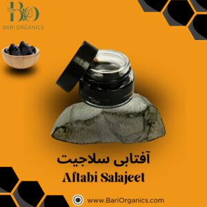 Aftabi Salajeet