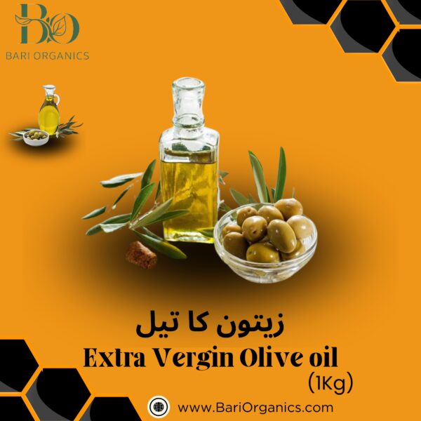 Extra Virgin Olive Oil (1KG) - Image 3