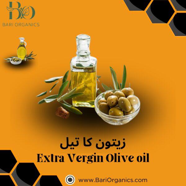 Extra Virgin Olive Oil (1KG)