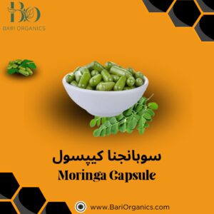 Moringa Capsule (100 C)