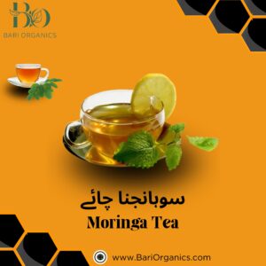 Moringa Tea (500g)