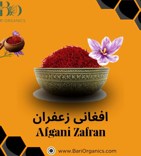 Afgani Zafran