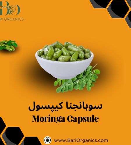 Moringa Capsule