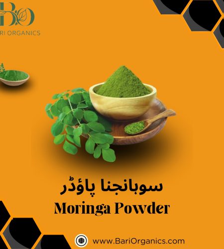 Moringa Powder