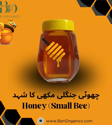 Small Bee Honey